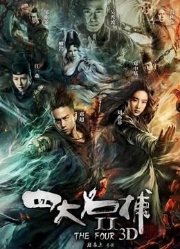 最新推特女神〖X020X宝爷〗大尺度私拍流出 户外露出[109P/1V/655MB]